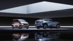 Nissan Ariya Concept 2019 года